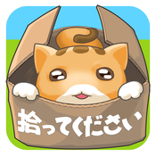 弃猫援救汉化版