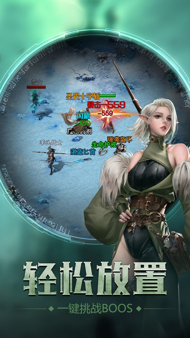 暗黑魔塔游戏下载