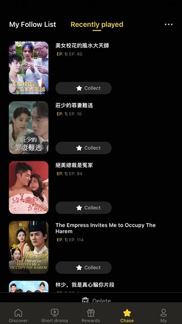 sharktv短剧app
