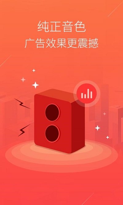 语音合成tts软件(配音语音合成软件)