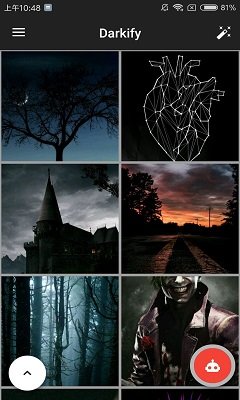 share壁纸手机版