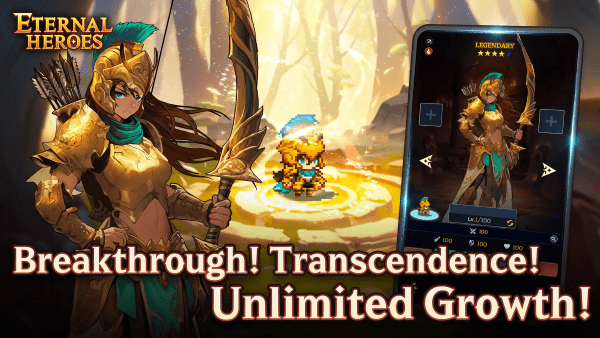 不灭英雄国际服手机版下载