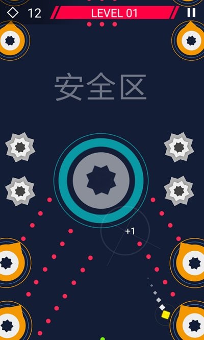 无限转动游戏