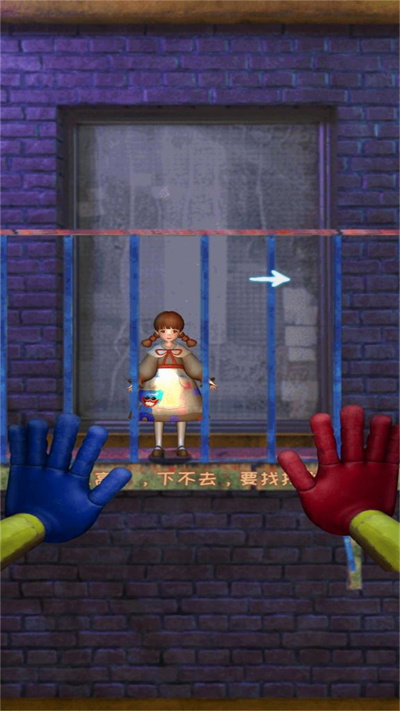 疯狂密室极限逃离手机版