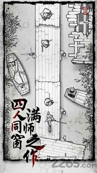 背头武士手游 背头武士下载