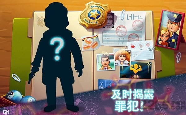 帕克与雷恩刑事司法中文版