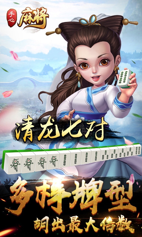 凯蒂猫梦幻咖啡厅最新版