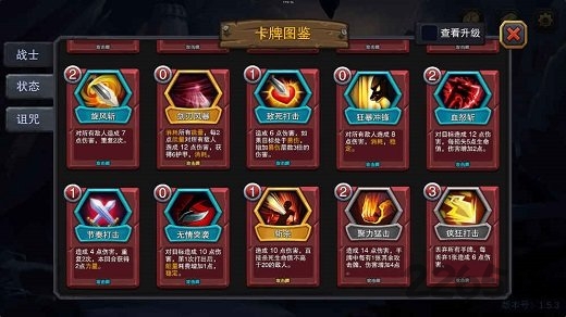 迷失古堡taptap游戏 taptap迷失古堡下载