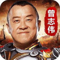 热血之刃破解版无限钻石