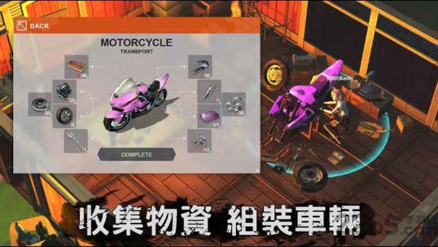 zgirls2中文免谷歌破解版