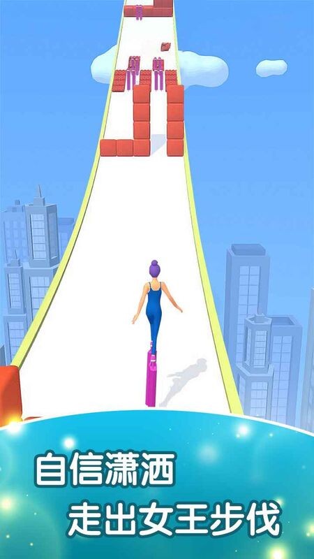 我是高跟鞋女王最新版