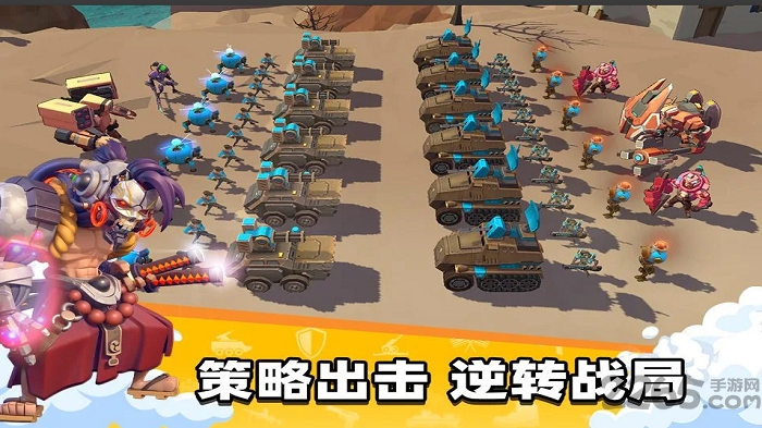 超英雄特攻官方版