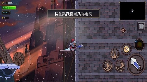 盗贼遗产2手机版 盗贼遗产2游戏下载