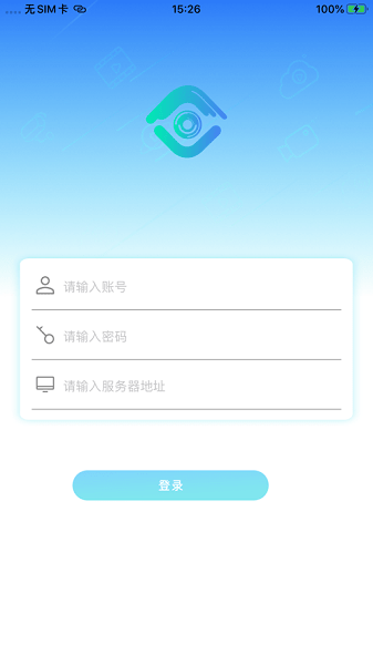 千里眼行业版app 千里眼行业版 安卓下载