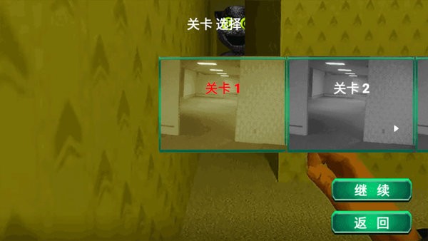 极度恐惧最新版