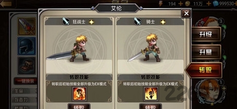 奥库兹探宝者联盟官方版