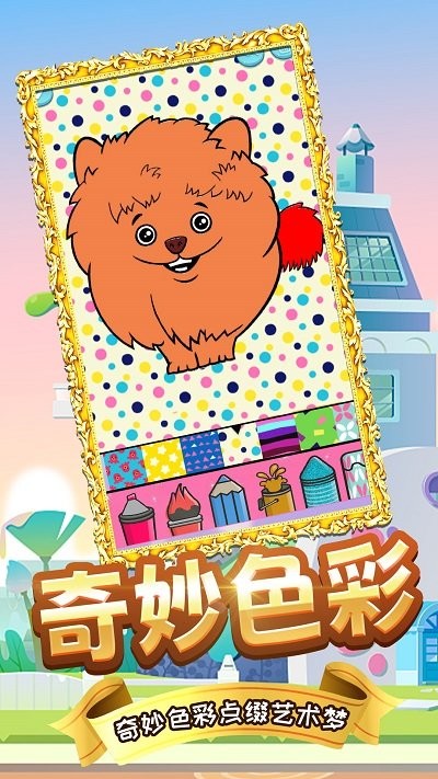 木偶人学画画最新版 木偶人学画画游戏下载