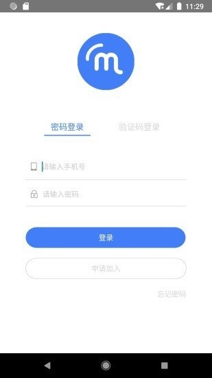 一美摄影师安卓
