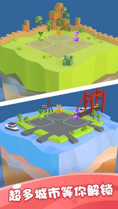 模拟建造世界下载中文版