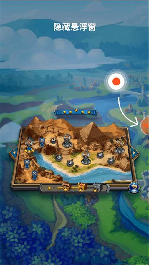 高清游戏录屏大师app