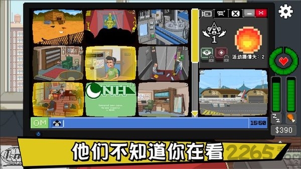 别喂猴子游戏(不要喂猴子)