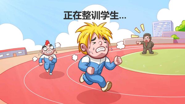 高考工厂模拟2当一回校长手机版