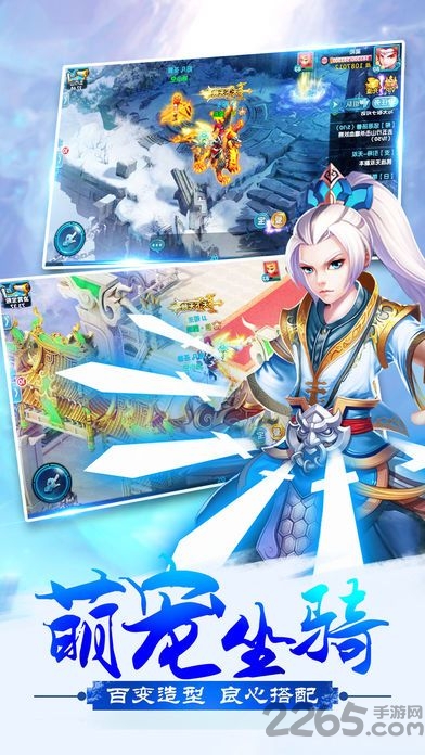 无极剑宗手游九游版