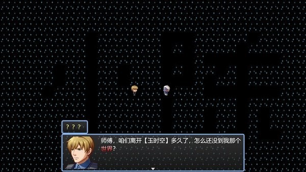 吞天食地系列之肝天氪地666手机版