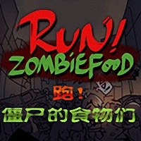 runzombiefood手机版
