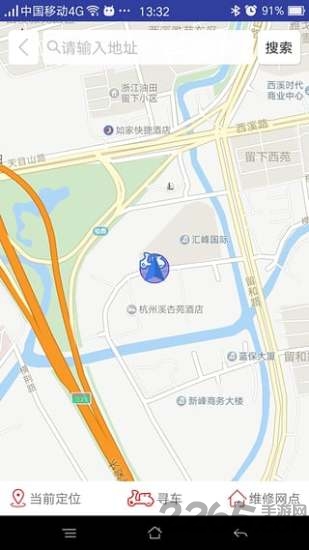 可人云智能客户端下载