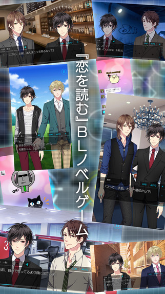 第二秘密游戏下载