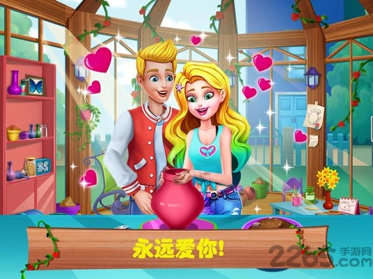 美小鱼的秘密30游戏