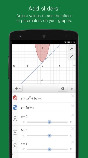 desmos图形计算器手机版