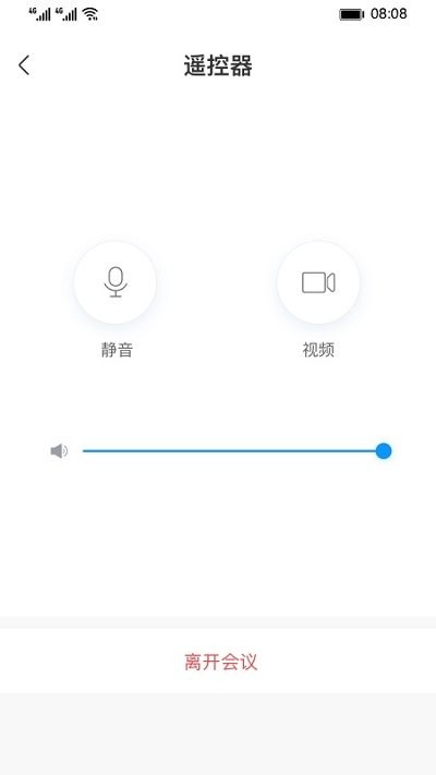华为ideashare投屏器app