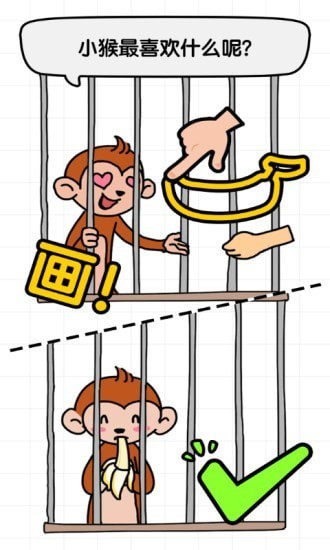 全民画家游戏 全民画家官方版下载