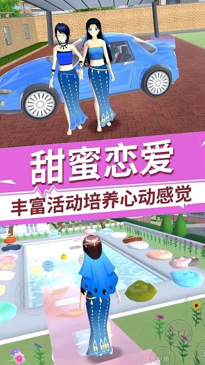 虚拟小忍养成计划手机版 虚拟小忍养成计划游戏下载