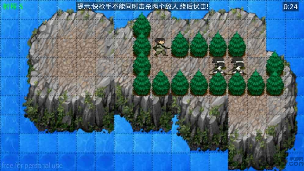 抗战奇兵手机版