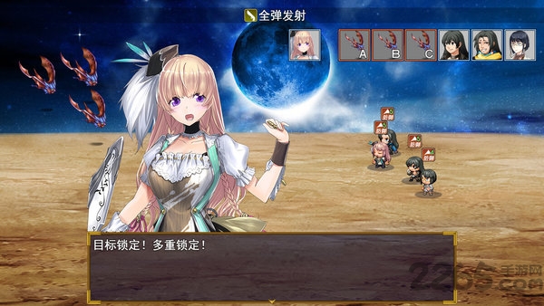 逆袭幻想传官方手机版
