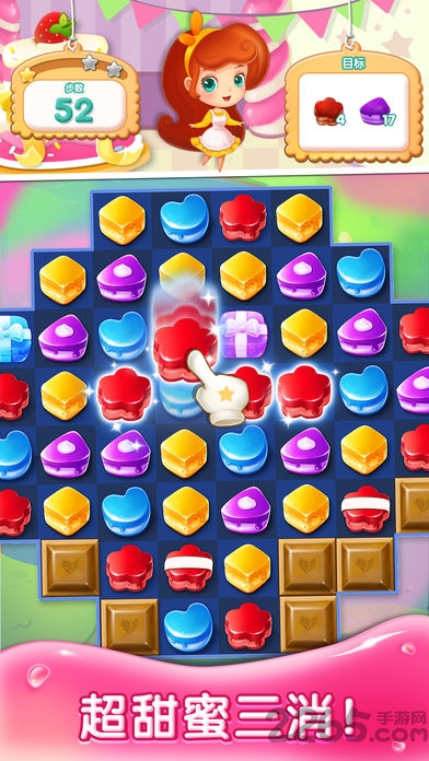 甜心大碰撞无限生命版