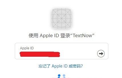 textnow app textnow安卓下载最新版