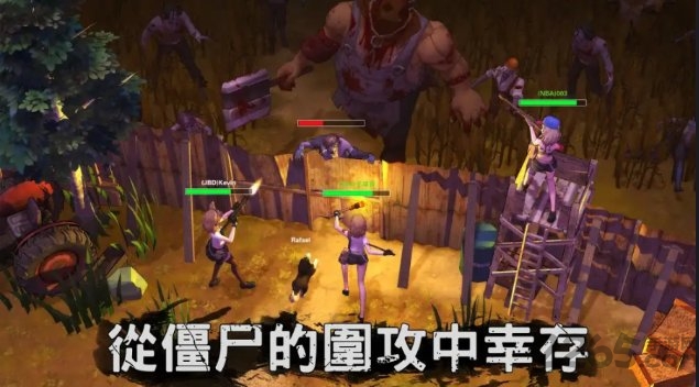 zgirls2中文免谷歌破解版