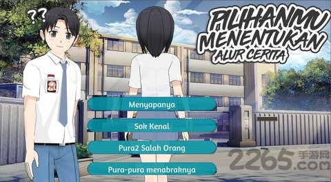 代码男孩与女孩内购破解版