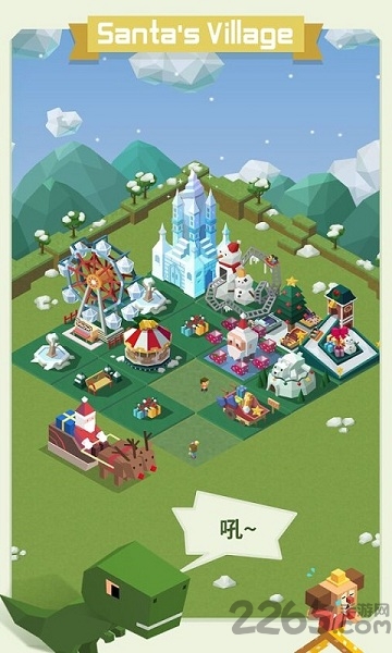2048大亨疯狂过山车破解版 2048大亨疯狂过山车无限金币版下载