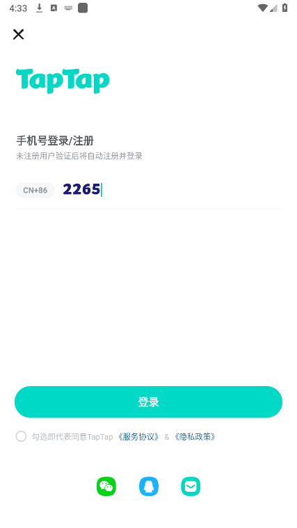 tap tap app