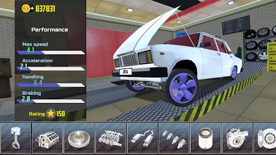 carsimulator2最新版2024