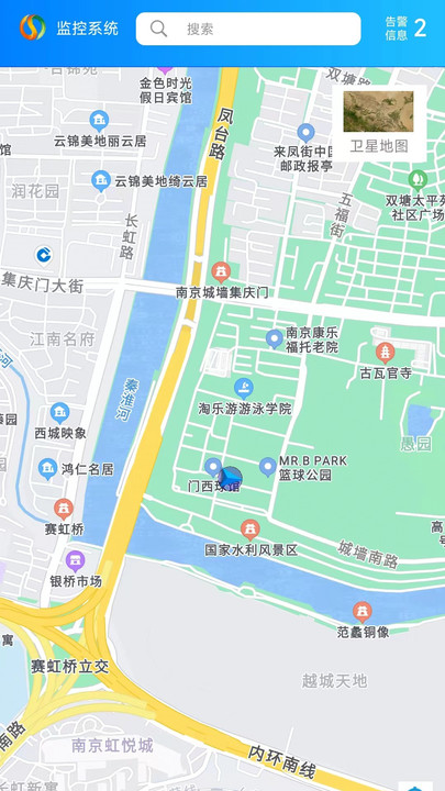 智慧管道硬件管理app下载
