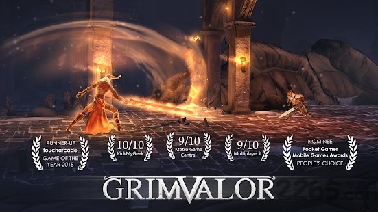 grimvalor单机游戏