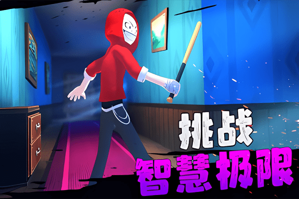 愤怒的男孩佩德罗游戏