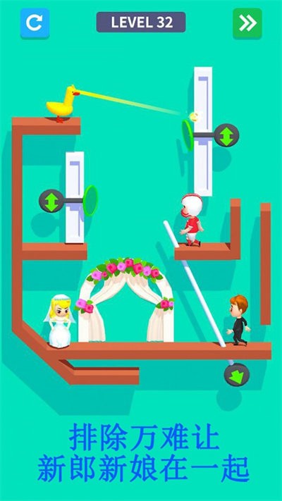 木偶人公主要结婚游戏下载