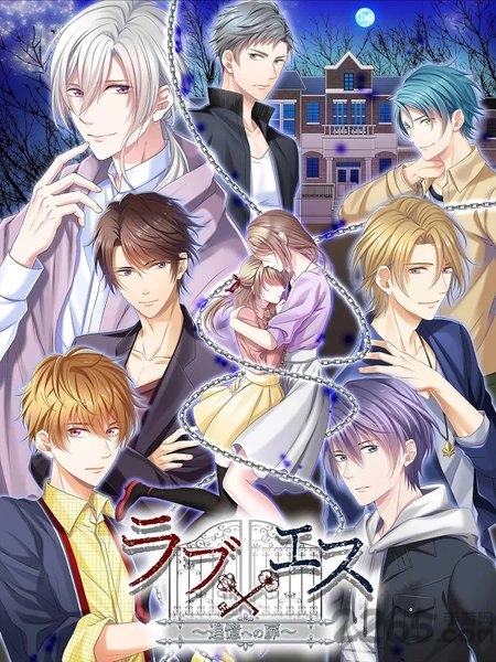 lovees追忆之门汉化版 lovees追忆之门游戏下载